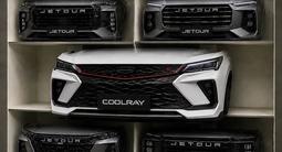 Бамперы на Geely за 28 000 тг. в Шымкент
