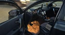 Nissan Qashqai 2012 года за 5 000 000 тг. в Талдыкорган – фото 5