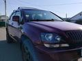 Lexus RX 300 1998 годаүшін4 550 000 тг. в Усть-Каменогорск – фото 14