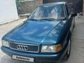 Audi 90 1993 года за 1 150 000 тг. в Шиели