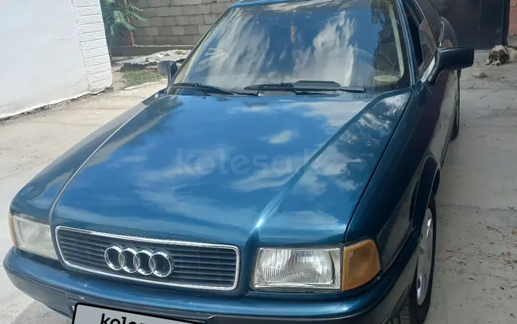 Audi 90 1993 года за 1 150 000 тг. в Шиели