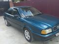 Audi 90 1993 года за 1 150 000 тг. в Шиели – фото 3