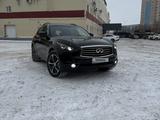 Infiniti QX70 2014 года за 14 300 000 тг. в Астана – фото 2