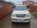 Lexus GX 470 2004 года за 8 700 000 тг. в Караганда