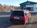 Volkswagen Passat 1995 годаүшін1 700 000 тг. в Кокшетау
