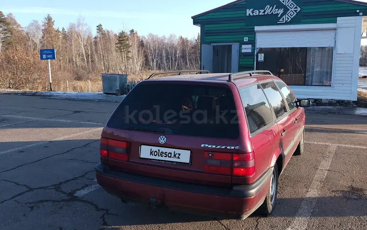 Volkswagen Passat 1995 годаүшін1 700 000 тг. в Кокшетау