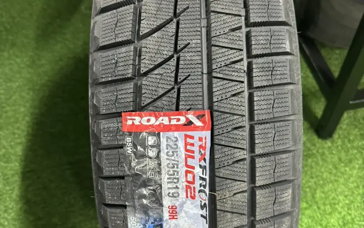 ROADX RXFROST WU02үшін45 000 тг. в Астана