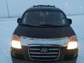 Hyundai Starex 2006 годаүшін3 100 000 тг. в Тараз – фото 2