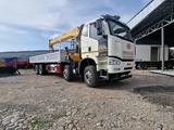 FAW  НОВЫЙ МАНИПУЛЯТОР FAW8*4 СТРЕЛА 15ТОНН 2025 года за 1 000 тг. в Алматы