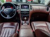 Infiniti EX35 2008 года за 7 200 000 тг. в Семей – фото 2