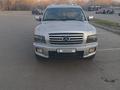 Infiniti QX56 2006 годаүшін7 000 000 тг. в Усть-Каменогорск