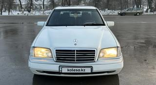 Mercedes-Benz C 200 1995 года за 2 500 000 тг. в Алматы