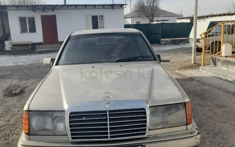 Mercedes-Benz E 230 1991 года за 600 000 тг. в Туркестан