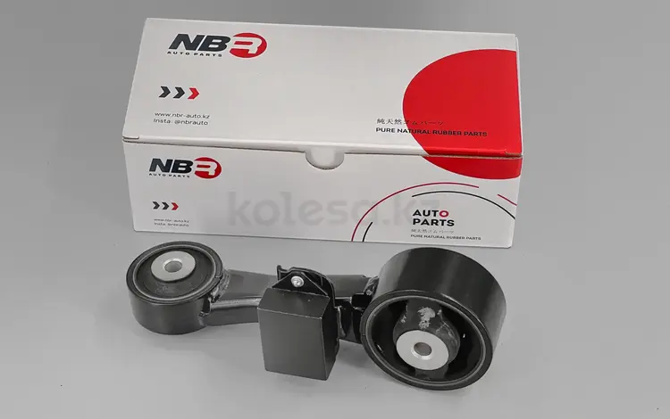 12363-0V020 Подушка двигателя NBR TOYOTA HIGHLANDER 2.7 / VENZA 2.7 за 11 000 тг. в Алматы