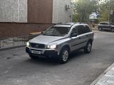 Volvo XC90 2004 годаүшін6 000 000 тг. в Алматы – фото 2