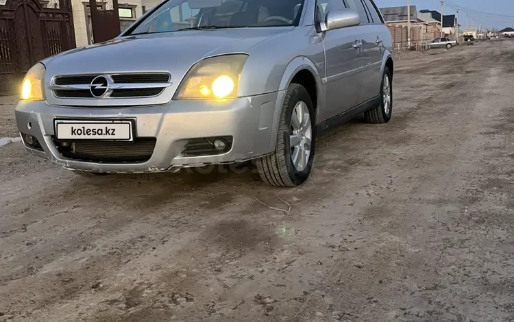 Opel Vectra 2005 годаүшін2 600 000 тг. в Кызылорда