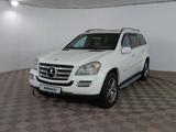 Mercedes-Benz GL 550 2007 года за 4 990 000 тг. в Шымкент