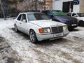 Mercedes-Benz E 280 1993 года за 1 500 000 тг. в Костанай – фото 3