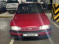 Nissan Primera 1990 годаfor850 000 тг. в Алматы – фото 9