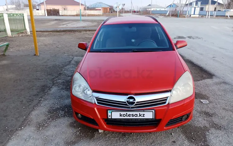 Opel Astra 2008 года за 1 850 000 тг. в Кызылорда