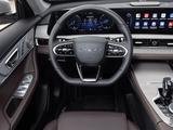 Chery Tiggo 7 2025 года за 9 000 000 тг. в Алматы – фото 5