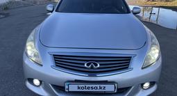 Infiniti G37 2013 годаүшін8 200 000 тг. в Костанай – фото 2