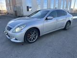 Infiniti G37 2013 года за 8 200 000 тг. в Костанай – фото 3