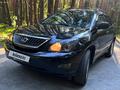 Lexus RX 350 2007 годаүшін9 000 000 тг. в Усть-Каменогорск – фото 6