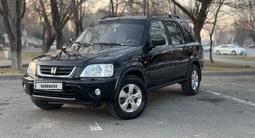 Honda CR-V 1998 годаүшін4 100 000 тг. в Тараз – фото 4