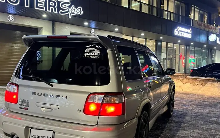 Subaru Forester 1997 года за 4 150 000 тг. в Алматы