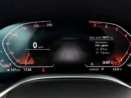 BMW 740 XDrive 3.0 2020 года за 35 000 000 тг. в Астана – фото 18