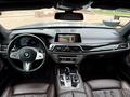 BMW 740 XDrive 3.0 2020 годаүшін35 000 000 тг. в Астана – фото 16