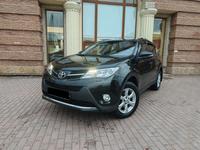 Toyota RAV4 2014 года за 10 650 000 тг. в Талдыкорган