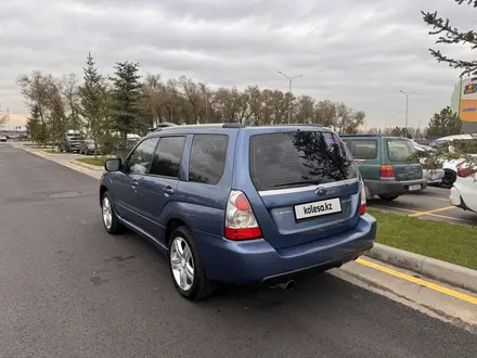 Subaru Forester 2007 года за 5 900 000 тг. в Алматы – фото 8