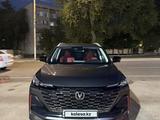 Changan CS55 Plus 2023 года за 8 800 000 тг. в Тараз