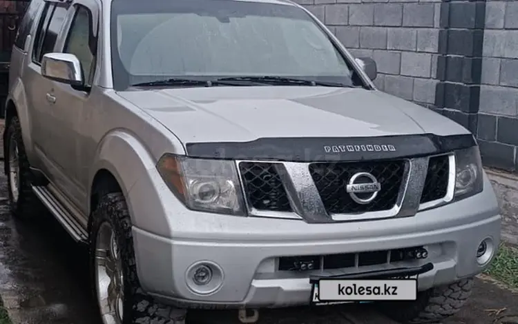 Nissan Pathfinder 2006 года за 6 800 000 тг. в Алматы