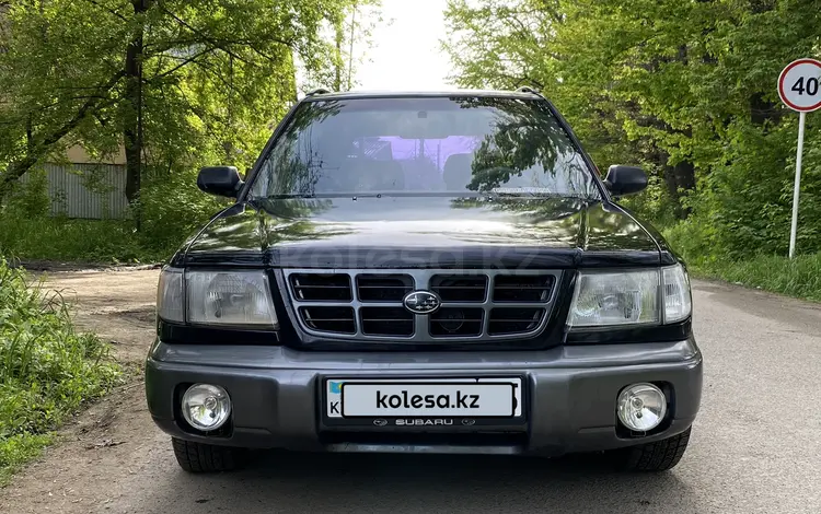 Subaru Forester 2000 года за 2 345 000 тг. в Алматы