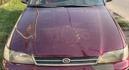 Toyota Carina E 1994 года за 1 500 000 тг. в Алматы