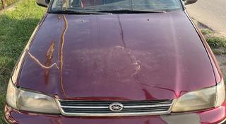 Toyota Carina E 1994 года за 1 500 000 тг. в Алматы