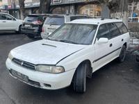 Subaru Legacy 1994 годаfor700 000 тг. в Алматы