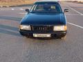 Audi 80 1990 года за 650 000 тг. в Павлодар