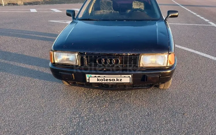 Audi 80 1990 года за 650 000 тг. в Павлодар