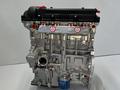 Двигатель KIA все виды мотор G4FA G4FC G4LC G4FG G4NA G4KD G4KE за 100 000 тг. в Шымкент – фото 2