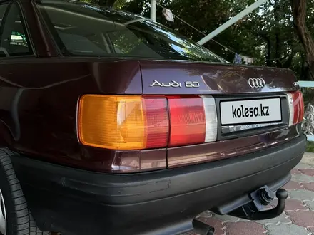 Audi 80 1990 года за 1 300 000 тг. в Алматы – фото 9