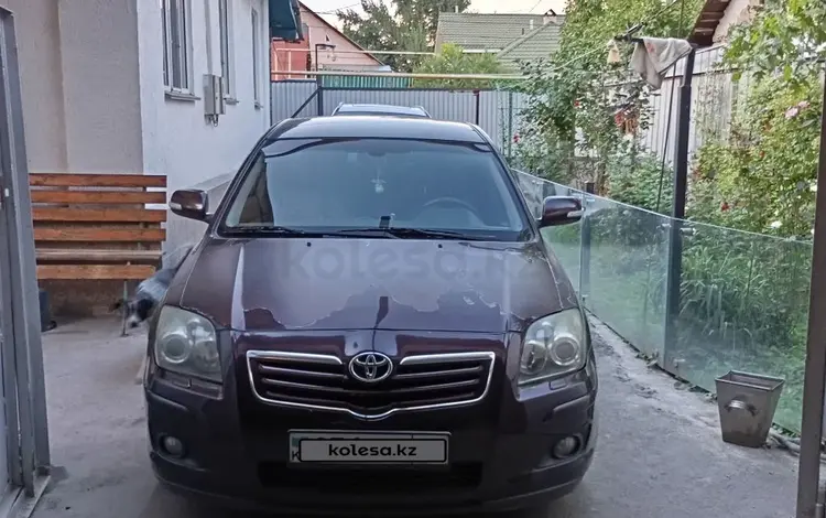 Toyota Avensis 2007 года за 3 700 000 тг. в Алматы