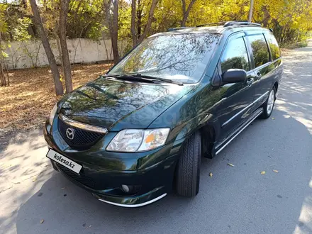 Mazda MPV 2003 года за 4 900 000 тг. в Алматы – фото 5