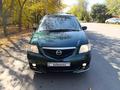 Mazda MPV 2003 годаүшін4 900 000 тг. в Алматы – фото 7