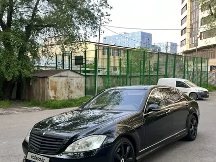 Mercedes-Benz S 500 2008 года за 6 850 000 тг. в Алматы