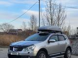 Nissan Qashqai 2007 года за 6 000 000 тг. в Усть-Каменогорск – фото 5