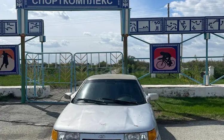 ВАЗ (Lada) 2112 2004 годаүшін550 000 тг. в Житикара